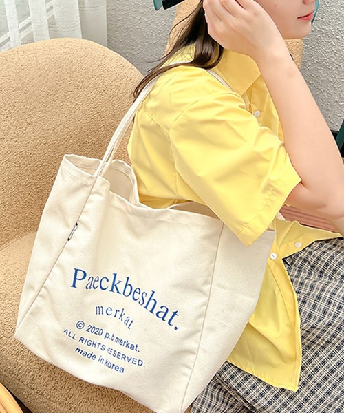 florist（フローリスト）の「【大容量】ビビッドカラー×キャンバスカジュアルトートバッグ（トートバッグ・レディース・グリーン/オレンジ/オフホワイト/ベージュ/ピンク・FREE）」の16枚目の写真