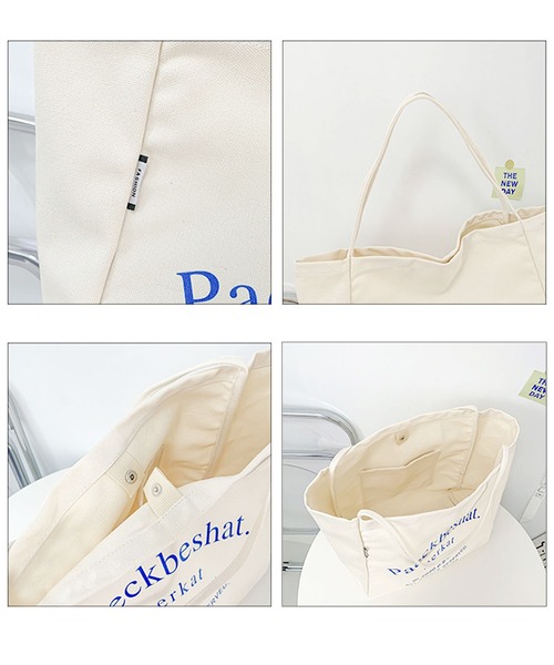 florist（フローリスト）の「【大容量】ビビッドカラー×キャンバスカジュアルトートバッグ（トートバッグ・レディース・グリーン/オレンジ/オフホワイト/ベージュ/ピンク・FREE）」の20枚目の写真