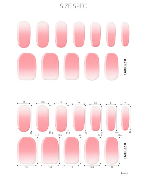 fd style（エフディ スタイル）の「[ZINIPIN]ジェルネイルセット002（ネイルシール/ネイルチップ・レディース・A/B/G/I/C/D/E/F/H/J・FREE）」の20枚目の写真