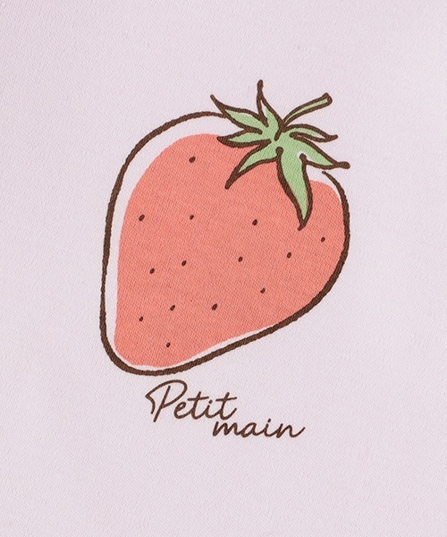 petit main(プティマイン)の「【プティプラ】GIRLS長袖Tシャツ(Tシャツ/カットソー・キッズ・イエロー/ラベンダー/レッド/ライトピンク/サックスブルー/アイボリー/オフホワイト/ネイビー・100cm/120cm/80cm/90cm/130cm/110cm)」の21枚目の写真