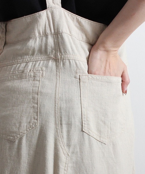Fizz（フィズ）の「【Fizz/フィズ】　リネンレーヨンマキシ丈サロペットスカート（サロペット/オーバーオール・レディース・ベージュ/ネイビー/ブラウン・M）」の19枚目の写真