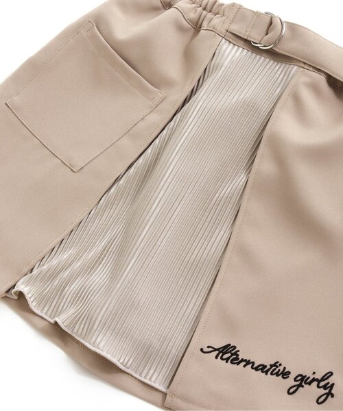 algy(アルジー)の「レイヤード風スカート(スカート・キッズ・ベージュ/ブラック/ミント・XX-SMALL/X-SMALL/SMALL/MEDIUM)」の18枚目の写真