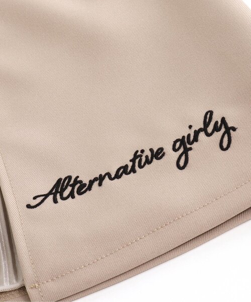 algy(アルジー)の「レイヤード風スカート(スカート・キッズ・ベージュ/ブラック/ミント・XX-SMALL/X-SMALL/SMALL/MEDIUM)」の12枚目の写真