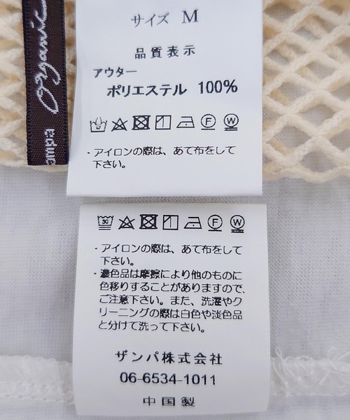 Three Four Time（ｽﾘｰﾌｫｰﾀｲﾑ）の「メッシュキャミワンピース＆Ｔシャツ（ワンピース・レディース・グレー/アイボリー/ブラック・FREE）」の13枚目の写真