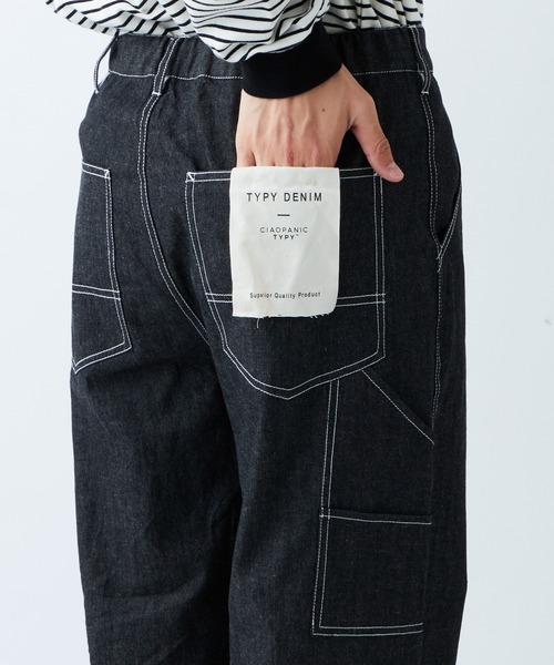 CIAOPANIC TYPY（チャオパニックティピー）の「TYPYDENIM綿麻デニムペインターパンツ（デニムパンツ・メンズ・ブラック/ネイビー/オフホワイト・MEDIUM/LARGE）」の12枚目の写真