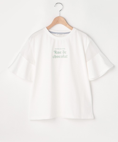 pom ponette junior(ポンポネットジュニア)の「フレアスリーブシアー切替Tシャツ(Tシャツ/カットソー・キッズ・レモンイエロー/ホワイト・M/LL/L)」の2枚目の写真