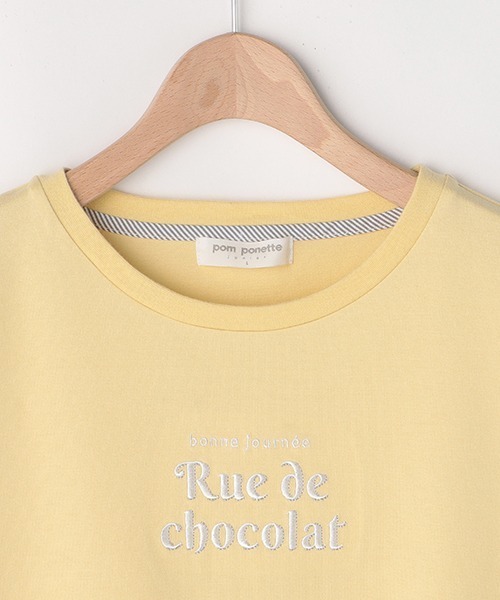 pom ponette junior(ポンポネットジュニア)の「フレアスリーブシアー切替Tシャツ(Tシャツ/カットソー・キッズ・レモンイエロー/ホワイト・M/LL/L)」の8枚目の写真