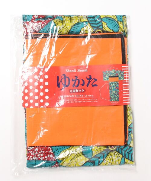 チチカカ（チチカカ）の「Shanti Shanti アフリカンプレーン浴衣セット【WEB限定】（浴衣・レディース・ターコイズブルー/レッド/オレンジ/ライトグリーン/マスタード・FREE）」の19枚目の写真