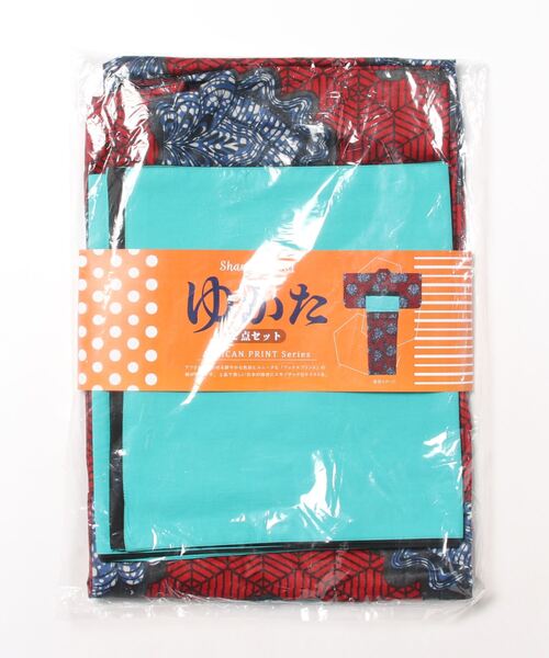 チチカカ（チチカカ）の「Shanti Shanti アフリカンプレーン浴衣セット【WEB限定】（浴衣・レディース・ターコイズブルー/レッド/オレンジ/ライトグリーン/マスタード・FREE）」の20枚目の写真