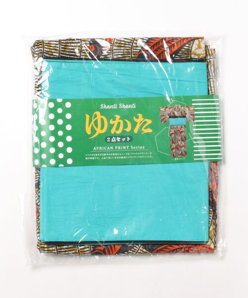 チチカカ（チチカカ）の「Shanti Shanti アフリカンプレーン浴衣セット【WEB限定】（浴衣・レディース・ターコイズブルー/レッド/オレンジ/ライトグリーン/マスタード・FREE）」の21枚目の写真