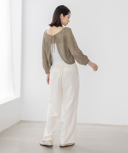 LAKOLE(ラコレ)の「※スカートレイヤーパンツ / 962822(その他パンツ・レディース・ブルーグレー/ブラック/オフホワイト・SMALL/MEDIUM)」の8枚目の写真