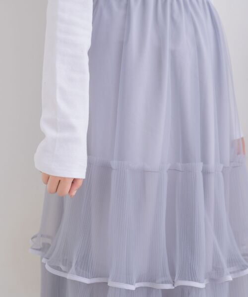 ems excite(エムズエキサイト)の「プリーツチュールSK(スカート・レディース・ブラック/ブルー/ナチュラル・FREE)」の10枚目の写真