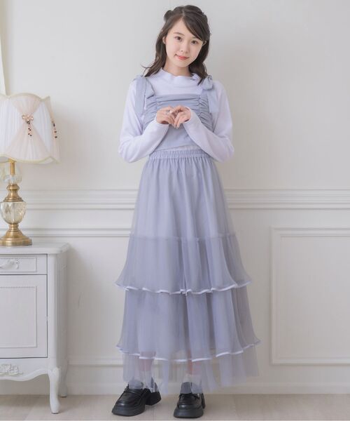 ems excite(エムズエキサイト)の「プリーツチュールSK(スカート・レディース・ブラック/ブルー/ナチュラル・FREE)」の8枚目の写真