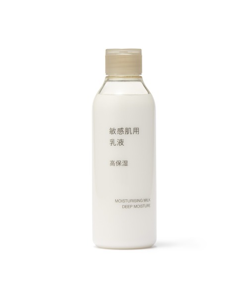 敏感肌用乳液 高保湿（乳液）｜無印良品（ムジルシリョウヒン