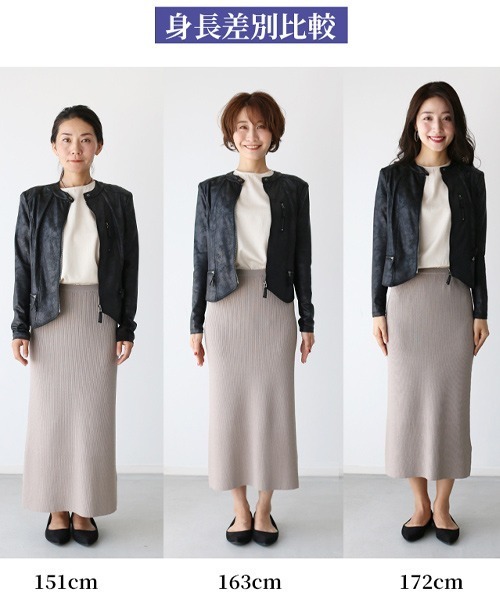 Ehre style(エーレスタイル)の「革命的レザー見えライダースジャケット(ライダースジャケット・レディース・ブラック・FREE)」の16枚目の写真