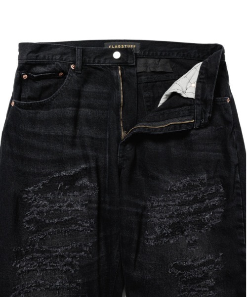 F-LAGSTUF-F（フラグスタフ）の「F-LAGSTUF-F/フラグスタフ/BORO