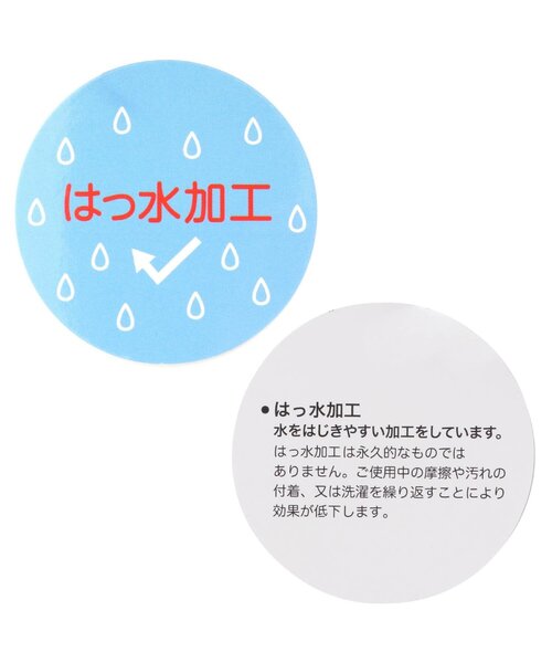 apres les cours(アプレレクール)の「【UVカット】スカラップアウトドアハット(ハット・キッズ・ラベンダー/アイボリー・50/54/58)」の10枚目の写真