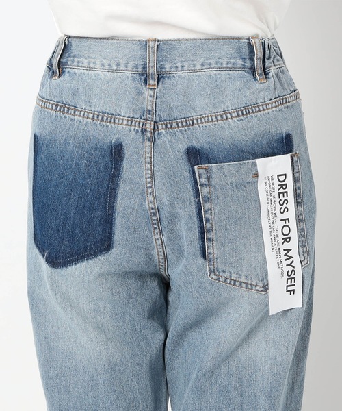 Grand PARK(グランドパーク)の「バックデザイン加工デニム(デニムパンツ・レディース・ブルー/ネイビー・FREE)」の13枚目の写真