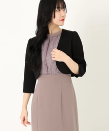 ストロベリーフィールズ　ノーカラーダウンジャケット STRAWBERRY-FIELDS(ストロベリーフィールズ)｜ノーカラージャケット