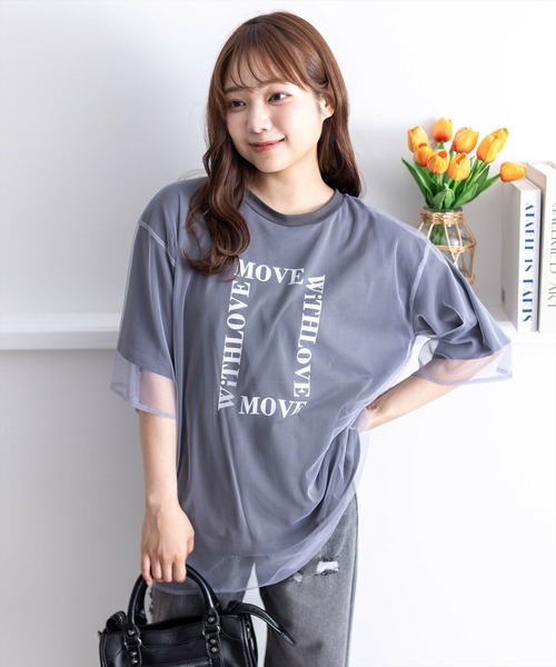 clear（クリア）の「チュールレイヤード半袖ロゴＴシャツ［大人 カジュアル オーバーサイズ］≪再入荷≫（Tシャツ/カットソー・レディース・チャコールグレー/ホワイト/ライトカーキ・F）」の19枚目の写真