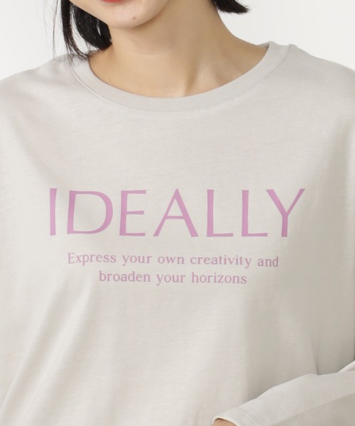 FOUND GOOD（ファウンドグッド）の「アソートプリントロンTEE（Tシャツ/カットソー・レディース・ベージュ/ホワイト系5/グレー系8/ホワイト系6・L/M/S）」の18枚目の写真