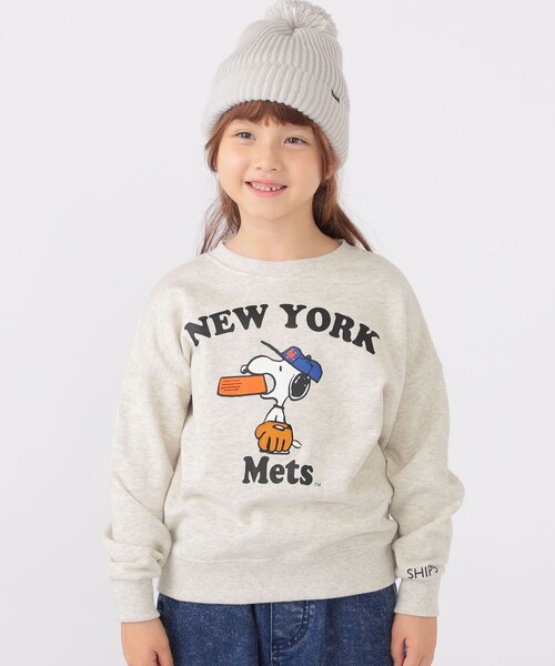 SHIPS(シップス)の「SHIPS KIDS:ポンポン ニット ワッチ(ニットキャップ/ビーニー・キッズ・シルバーグレー/ネイビー・SMALL/MEDIUM)」の6枚目の写真