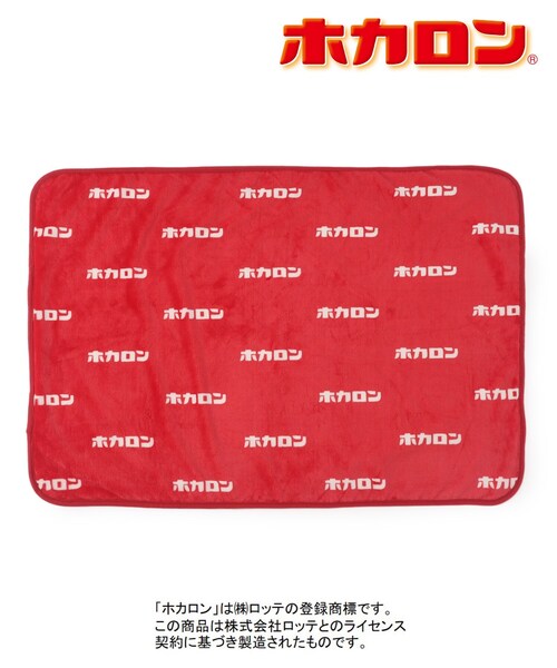 SHOO・LA・RUE（シューラルー）の「◆【ホカロン】ブランケット（ブランケット・レディース・レッド系1・00）」の2枚目の写真