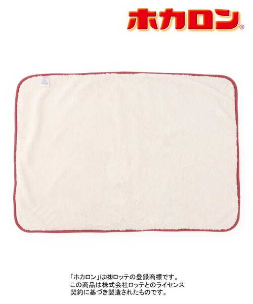 SHOO・LA・RUE（シューラルー）の「◆【ホカロン】ブランケット（ブランケット・レディース・レッド系1・00）」の3枚目の写真