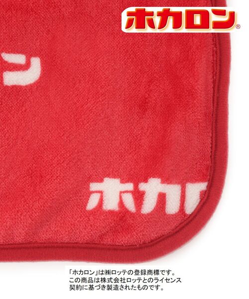 SHOO・LA・RUE（シューラルー）の「◆【ホカロン】ブランケット（ブランケット・レディース・レッド系1・00）」の4枚目の写真