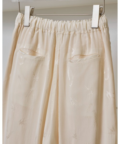 新品TODAYFUL Swallow Satin Pants エクリュ38 新品TODAYFUL Swallow Satin Pants エクリュ38 - メルカリ