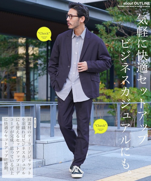 jiggys shop（ジギーズショップ）の「ポリツイルテーパードイージーパンツスラックス（スラックス・メンズ・ベージュ/ブラック/ネイビー・SMALL/MEDIUM/LARGE/X-LARGE）」の13枚目の写真