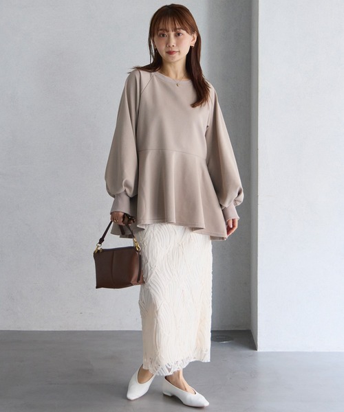 LAVEANGE(ラビアンジェ)の「【洗える】チュールレースナロースカート(スカート・レディース・ブラック/アイボリー/チャコールグレー・3L/LL/L/M/4L)」の6枚目の写真