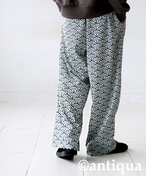 雲青海波柄タックストレートパンツ（その他パンツ）｜antiqua（アンティカ）