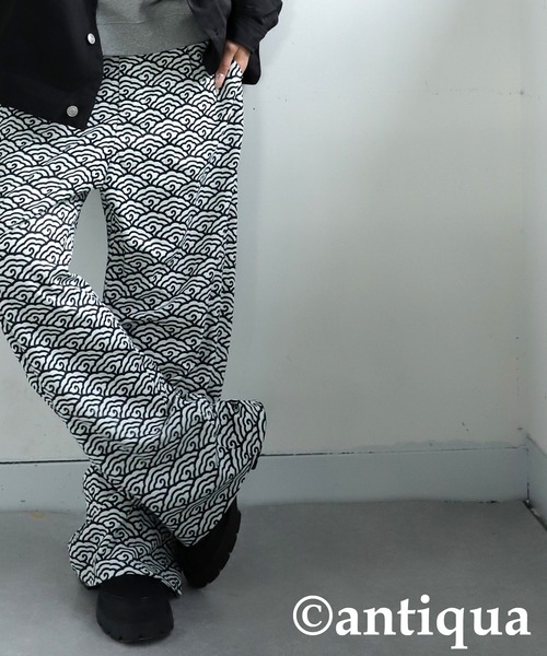 雲青海波柄タックストレートパンツ（その他パンツ）｜antiqua（アンティカ）