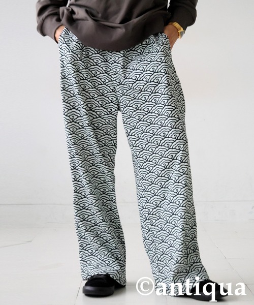 雲青海波柄タックストレートパンツ（その他パンツ）｜antiqua（アンティカ）