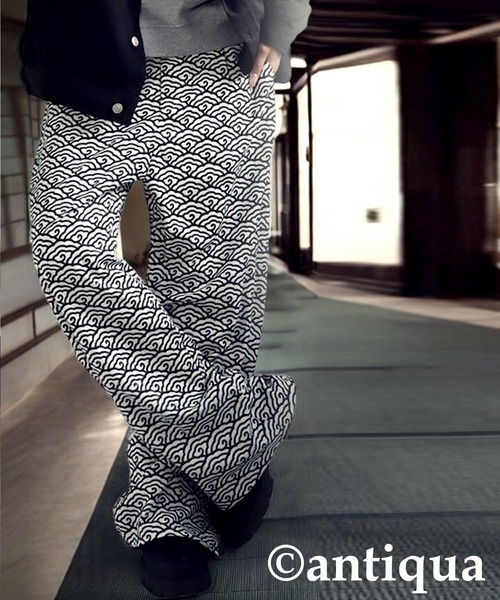 雲青海波柄タックストレートパンツ（その他パンツ）｜antiqua（アンティカ）