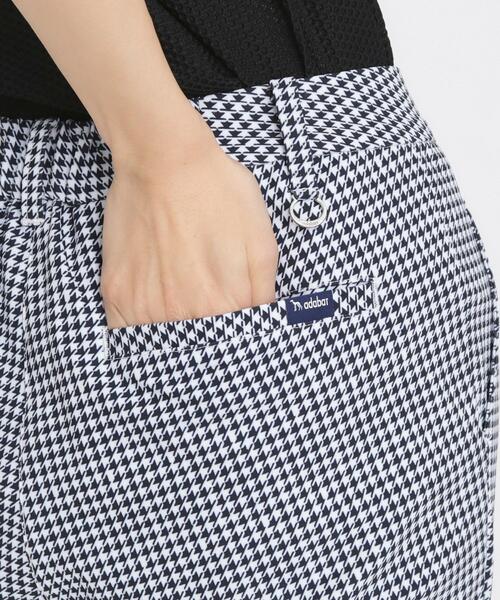 adabat（アダバット）の「UVカット カラー千鳥アンクルパンツ（その他パンツ・レディース・ブルー系/ネイビー系・38/40/36/42）」の4枚目の写真