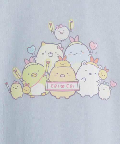 SHOO・LA・RUE（シューラルー）の「【すみっコぐらし】チュールチュニック（チュニック・キッズ・サックスブルー/ピンク・11/10/12）」の9枚目の写真