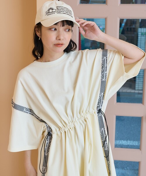 THEATRE PRODUCTS - シアタープロダクツ Tシャツワンピ セール】THEATRE PRODUCTS × FREAK'S STORE/シアタープロダクツ