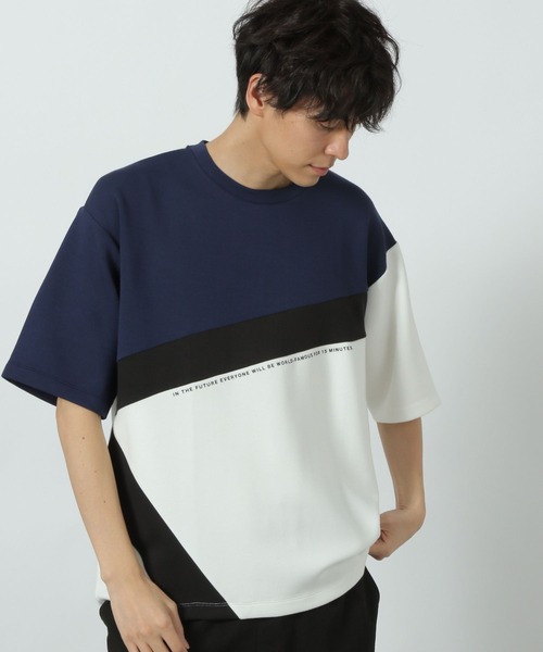 LAKOLE（ラコレ）の「ダンボールキリカエ半袖T / 284361（Tシャツ/カットソー・メンズ・サンドグレー/ネイビー/グリーン・MEDIUM/X-LARGE/LARGE）」の5枚目の写真