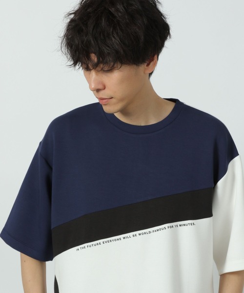 LAKOLE（ラコレ）の「ダンボールキリカエ半袖T / 284361（Tシャツ/カットソー・メンズ・サンドグレー/ネイビー/グリーン・MEDIUM/X-LARGE/LARGE）」の7枚目の写真
