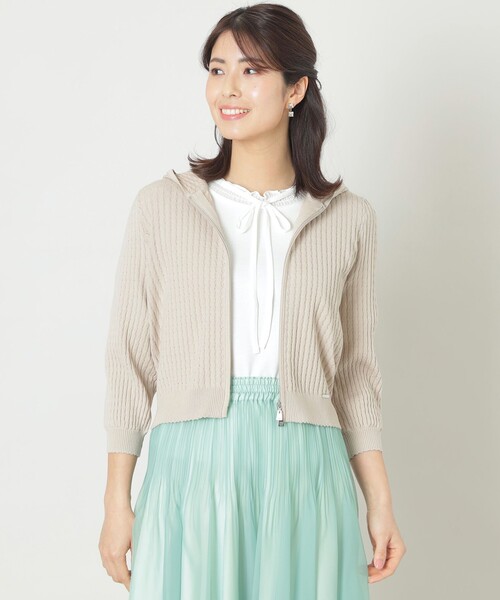 TO BE CHIC カーディガン TO BE CHIC｜トゥー ビー シックのカーディガン/ボレロ通販