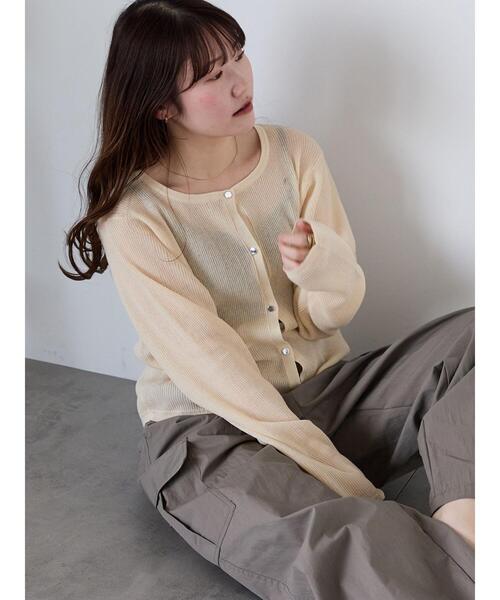 ehka sopo(エヘカソポ)の「ワンポイント刺繍リブカーディガン(カーディガン/ボレロ・レディース・ブルー/グレー/キナリ/ピンク・F)」の2枚目の写真