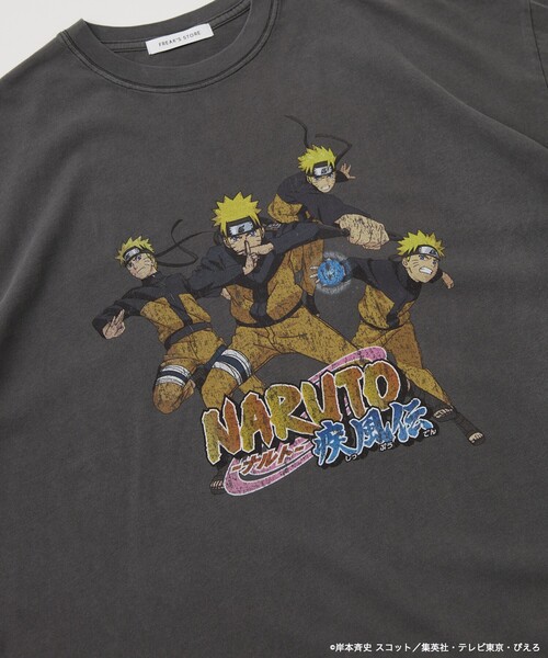 セール】限定展開 アニメ 『NARUTO-ナルト- 疾風伝』 別注 リラックス