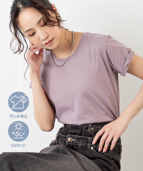 MILLION CARATS(ミリオンカラッツ)の「【汗ジミ防止&UVカット】快適さも美しさも一枚で叶う、大人のための頼れる毎日Tシャツ!さらっと着られて、見た目も上品。夏の不快感を抑えて、清潔感と安心感を味方につけた毎日に寄り添う高機能トップス(Tシャツ/カットソー・レディース・ブルー/ラベンダー/マルチ/オフホワイト/グレー/カーキ系/オレンジ/カーキ/レッド/ブラウン/ネイビー/ベージュ/ブラック・MEDIUM/LARGE/3L/XL)」の10枚目の写真