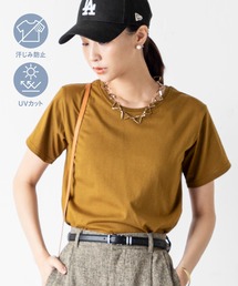 MILLION CARATS（ミリオンカラッツ）の「【汗ジミ防止＆UVカット】快適さも美しさも一枚で叶う、大人のための頼れる毎日Tシャツ！さらっと着られて、見た目も上品。夏の不快感を抑えて、清潔感と安心感を味方につけた毎日に寄り添う高機能トップス（Tシャツ/カットソー・メンズ）」