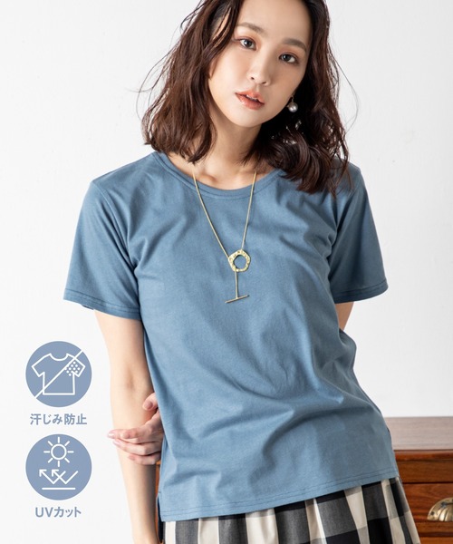 MILLION CARATS(ミリオンカラッツ)の「【汗ジミ防止&UVカット】快適さも美しさも一枚で叶う、大人のための頼れる毎日Tシャツ!さらっと着られて、見た目も上品。夏の不快感を抑えて、清潔感と安心感を味方につけた毎日に寄り添う高機能トップス(Tシャツ/カットソー・レディース・ブルー/ラベンダー/マルチ/オフホワイト/グレー/カーキ系/オレンジ/カーキ/レッド/ブラウン/ネイビー/ベージュ/ブラック・MEDIUM/LARGE/3L/XL)」の9枚目の写真
