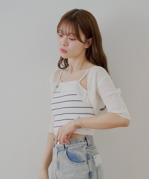 Chico（チコ）の「襟付ベア+シアーカーディガンセット（カーディガン