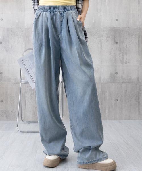 Miniministore(ミニミニストア)の「美脚デニム風ワイドパンツタック入りパンツ(デニムパンツ・レディース・ブラック/サックスブルー/アイボリー・FREE)」の17枚目の写真