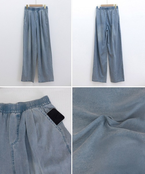 Miniministore(ミニミニストア)の「美脚デニム風ワイドパンツタック入りパンツ(デニムパンツ・レディース・ブラック/サックスブルー/アイボリー・FREE)」の22枚目の写真